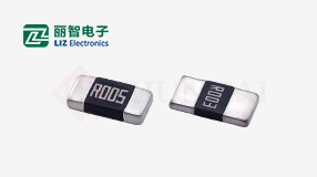 麗智合金電阻MR系列